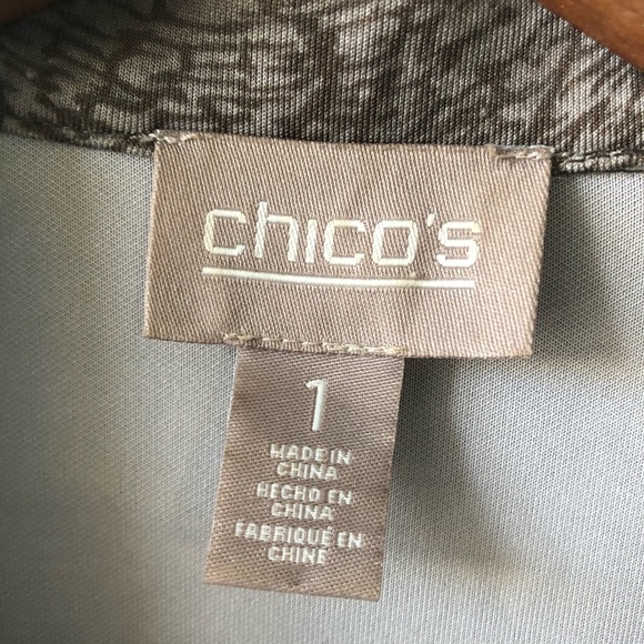 Animal print blazer - Picture 3 of 6